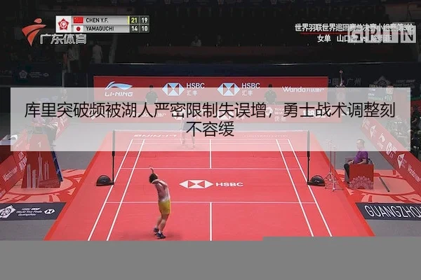 ku-li-tu-po-pin-bei-hu-ren-yan-mi-xian-zhi-shi-wu-zeng-yong-shi-zhan-shu-tiao-zheng-ke-bu-rong-huan-2-750.jpg